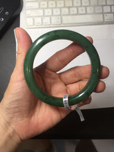 Load image into Gallery viewer, 57.5mm certified 100% Natural dark green black (碧玉) nephrite Jade bangle HN12-1581
