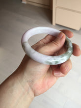 Load image into Gallery viewer, 62.5mm 100% natural certified light green purple pink jadeite jade bangle BN36
