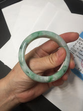 Load image into Gallery viewer, 53.7mm Certified 100% natural Type A sunny green purple jadeite jade bangle BQ33-4150
