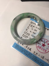 Load image into Gallery viewer, 53.7mm Certified 100% natural Type A sunny green purple jadeite jade bangle BQ33-4150
