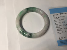 Load image into Gallery viewer, 53.7mm Certified 100% natural Type A sunny green purple jadeite jade bangle BQ34-4135
