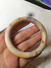 Load image into Gallery viewer, 53.8mm 100% natural beige yellow pink purple round cut a taste of the tropical Coral Jade (珊瑚玉) bangle SY22
