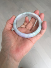 Load image into Gallery viewer, 58mm 100% natural certified light green purple yellow(FU LU SHOU) jadeite jade bangle BN37-7345
