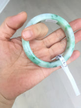 Load image into Gallery viewer, 53.7mm Certified 100% natural Type A sunny green purple jadeite jade bangle BQ33-4150
