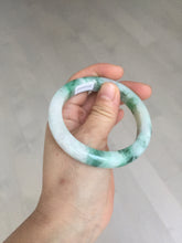 Load image into Gallery viewer, 53.7mm Certified 100% natural Type A sunny green purple jadeite jade bangle BQ35-4145
