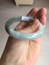 Load image into Gallery viewer, 54.5mm certified 100% natural icy watery oily dark green purple jadeite jade bangle BH87-9118
