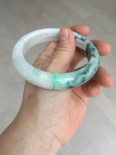 Load image into Gallery viewer, 59.7mm certified Type A 100% Natural sunny green white purple Jadeite Jade bangle BQ47-4134
