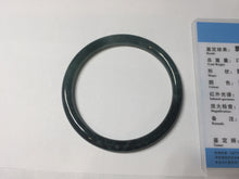 Load image into Gallery viewer, 56mm Certified Type A 100% Natural dark green/blue/gray with flying snow Guatemala slim round cut Jadeite bangle PD17-4445
