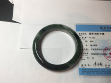 Load image into Gallery viewer, 58mm Certified 100% natural Type A dark green/purple Emerald Vale jadeite jade bangle PB93-8997
