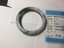 Load image into Gallery viewer, 58mm Certified 100% natural Type A dark green/purple Emerald Vale jadeite jade bangle PB93-8997
