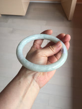 Load image into Gallery viewer, 75.2mm certified Type A 100% Natural light green white round cut plus size Jadeite Jade bangle BP172-1258
