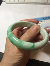 Load image into Gallery viewer, 56mm certified 100% natural Type A sunny green white jadeite bangle PD147-6264
