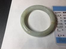 Load image into Gallery viewer, 56.6mm certified 100% natural Type A icy watery light yellow/white with jadeite jade bangle BL55-3278
