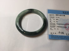 Load image into Gallery viewer, 卖了 61mm Certified Type A 100% Natural forest dark green Jadeite jade bangle BF131-2711
