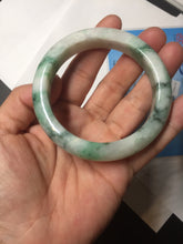 Load image into Gallery viewer, 53.7mm Certified 100% natural Type A sunny green purple jadeite jade bangle BQ35-4145
