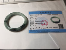 Load image into Gallery viewer, 57.2mm certified natural Type A icy watery dark green/black jadeite jade bangle BK130-8238
