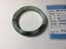 Load image into Gallery viewer, 57.2mm certified natural Type A icy watery dark green/black jadeite jade bangle BK130-8238
