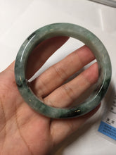 Load image into Gallery viewer, 57.2mm certified natural Type A icy watery dark green/black jadeite jade bangle BK130-8238
