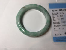 Load image into Gallery viewer, 卖了 53mm 100% natural certified sunny green/dark green jadeite jade bangle BK80-5244
