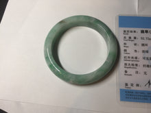 Load image into Gallery viewer, 卖了 53mm 100% natural certified sunny green/dark green jadeite jade bangle BK80-5244
