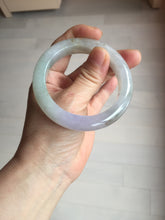 Load image into Gallery viewer, 53.8mm certified 100% natural Type A icy water light green/pule/brown/gray(FU LU SHOU) jadeite jade bangle BP159-5038
