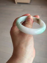 Load image into Gallery viewer, 53mm 100% natural certified sunny green/white(白底青) jadeite jade bangle BK81-5255
