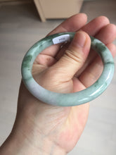 Load image into Gallery viewer, 58mm 100% natural type A certified dark green/purple jadeite jade bangle B120-3024
