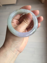 Load image into Gallery viewer, 53.8mm certified 100% natural Type A icy water light green/pule/brown/gray(FU LU SHOU) jadeite jade bangle BP159-5038
