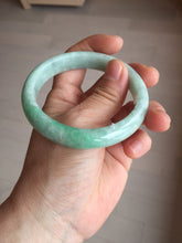 Load image into Gallery viewer, 56.2mm certified Type A 100% Natural sunny green/ white Jadeite Jade bangle BS32-4439
