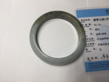 Load image into Gallery viewer, 55.5mm certificated Type A 100% Natural oily dark green/yellow/brown Jadeite Jade bangle D132-4069
