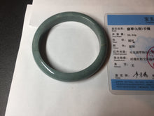 Load image into Gallery viewer, 63mm Certified Type A 100% Natural dark green/blue/gray/black Guatemala Jadeite jade bangle BL102-5767
