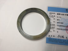 Load image into Gallery viewer, 55.5mm certificated Type A 100% Natural oily dark green/yellow/brown Jadeite Jade bangle D132-4069
