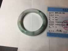 Load image into Gallery viewer, 58.7mm 100% natural certified sunny green/white(白底青) jadeite jade bangle BK82-5231
