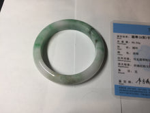 Load image into Gallery viewer, 58.7mm 100% natural certified sunny green/white(白底青) jadeite jade bangle BK82-5231
