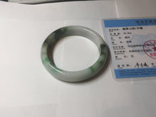 Load image into Gallery viewer, 57.7mm certified Type A 100% Natural sunny green yellow brown white Jadeite Jade bangle D136-1720
