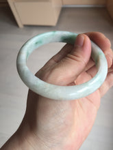 Load image into Gallery viewer, 57mm Certificated sunny green/yellow/white jadeite jade bangle S83-7073
