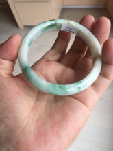 Load image into Gallery viewer, 57mm Certificated sunny green/yellow/white jadeite jade bangle S83-7073
