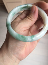 Load image into Gallery viewer, 57mm Certificated sunny green/yellow/white jadeite jade bangle S83-7073
