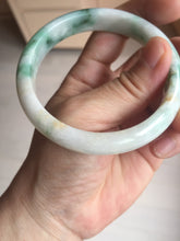 Load image into Gallery viewer, 57mm Certificated sunny green/yellow/white jadeite jade bangle S83-7073
