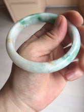 Load image into Gallery viewer, 57mm Certificated sunny green/yellow/white jadeite jade bangle S83-7073
