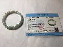 Load image into Gallery viewer, 58.4mm certified 100% natural Type A light green white purple brown jadeite bangle PD162-6320
