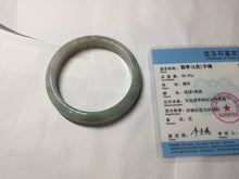 Load image into Gallery viewer, 58.4mm certified 100% natural Type A light green white purple brown jadeite bangle PD162-6320
