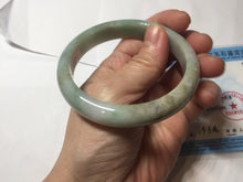 Load image into Gallery viewer, 58.4mm certified 100% natural Type A light green white purple brown jadeite bangle PD162-6320
