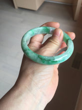 Load image into Gallery viewer, 58mm certified 100% natural Type A sunny green red jadeite jade bangle PB166-4659
