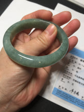 Load image into Gallery viewer, 54.9mm certified natural 100% natural Type A green jadeite jade bangle AF92-1161
