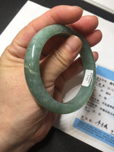 Load image into Gallery viewer, 54.9mm certified natural 100% natural Type A green jadeite jade bangle AF92-1161
