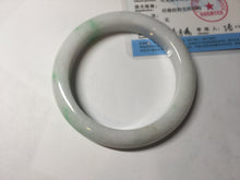 Load image into Gallery viewer, 卖了 58.8mm Certified Type A 100% Natural sunny green/white(白底青) Jadeite Jade bangle AM99-2811
