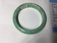 Load image into Gallery viewer, 55.5mm Certified 100% natural Type A sunny green yellow jadeite jade bangle BM25-4425

