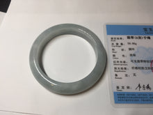 Load image into Gallery viewer, Shopify only 55.2mm Certified Type A 100% Natural light green Jadeite Jade bangle E91-9415
