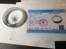 Load image into Gallery viewer, 59.2mm certified type A 100% Natural watery dark green/black/white Jadeite jade bangle BF22-0395
